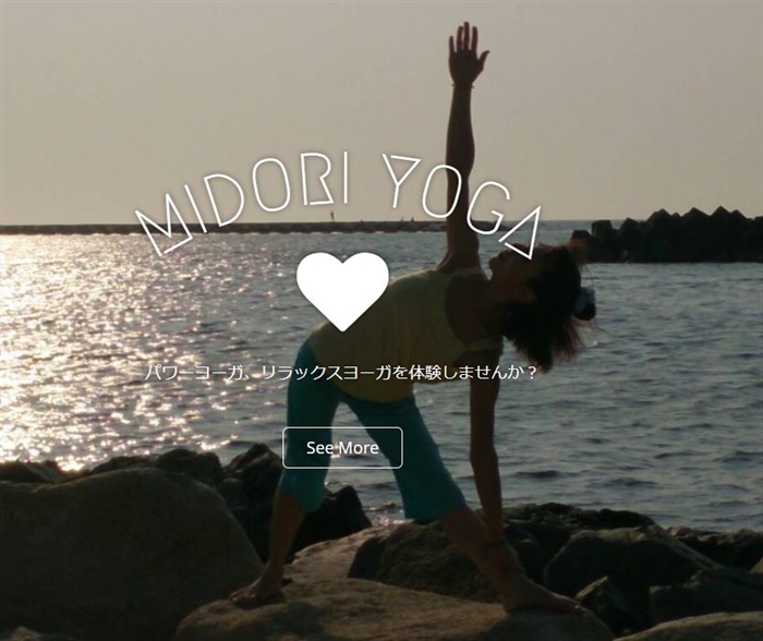 MIDORI YOGA