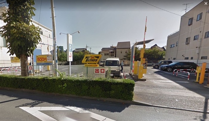 タイムズ駐車場